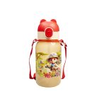 Atl Water Bottle Kids Design 600ml-0040 - Image 2