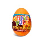 Dino Egg - Mechanical - Image 3